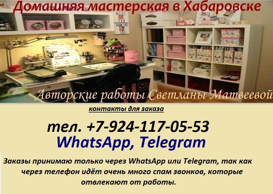Печать фотокниг – создать и напечатать онлайн фотоальбом, принтбук в NetPrint - Москва